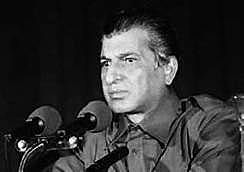 1965 The Afghan Communist Party