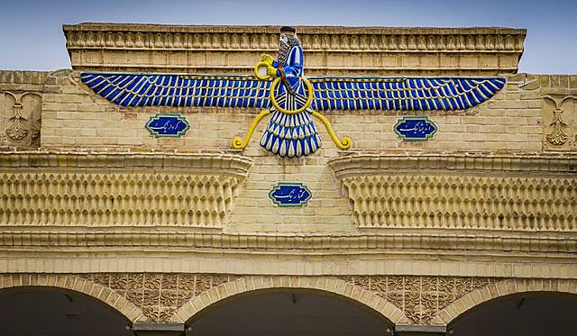 The Introduction of Zoroastrianism