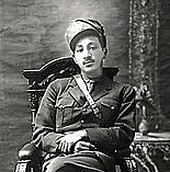 Zahir Shah Becomes King