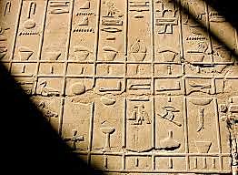 Invention of writing