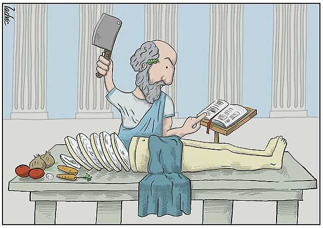 ESCUELA DE ALEJANDRÍA