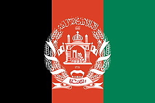 Afghanistan Gains Freedom