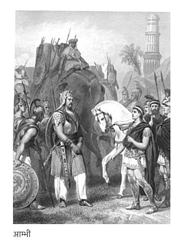 Alexander defeats king porus