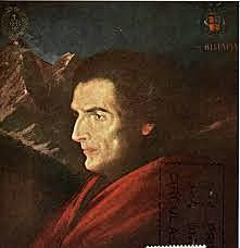 El Influjo de América