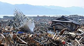 Timeline: Most Damaging Tsunamis ☺