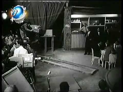 1ª emisión en España