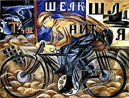 MANIFIESTO FUTURISTA