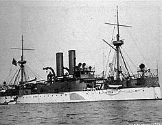 Explosion of The USS Maine