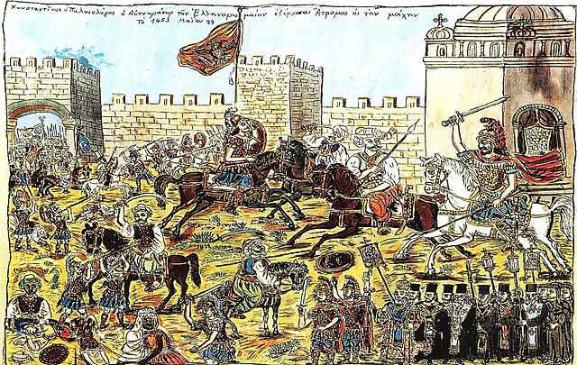 Conquesta de l'Imperi Bizantí