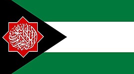 Timeline: L'islam i L'al-andalus