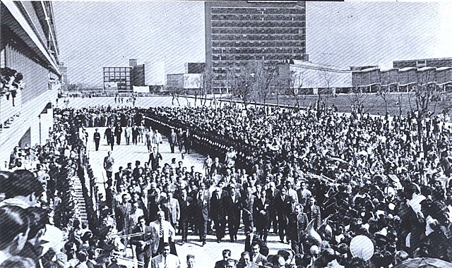 Ciudad Universitaria