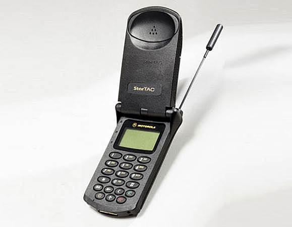 MOTOROLA STARTAC