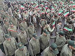 Iranian Revolution