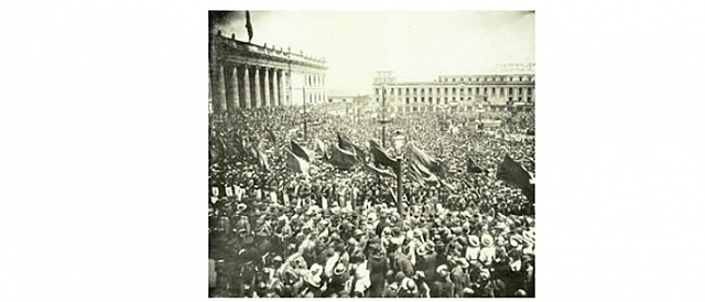 La Republica Liberal