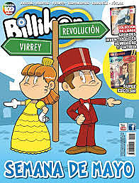 Mis trabajos en la primaria!