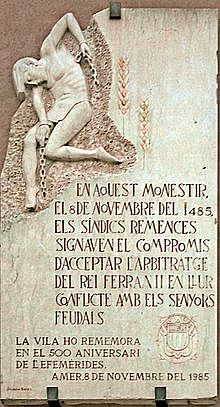 Sentència arbitral de Guadalupe