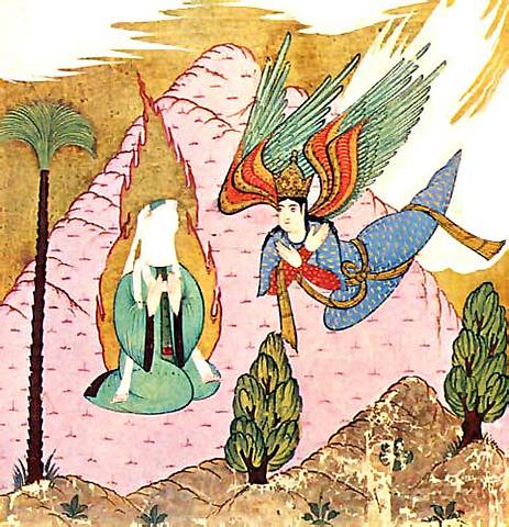 Revelacions de Mahoma