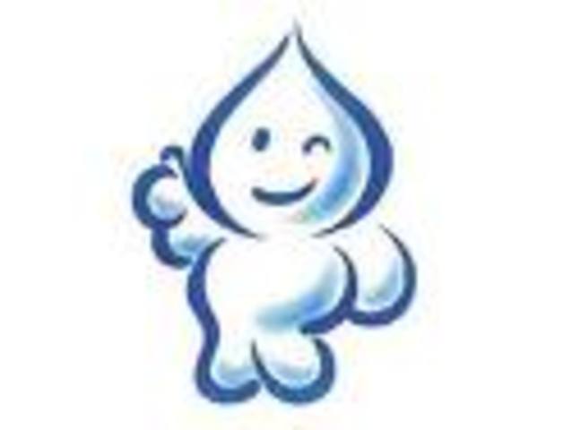 Campanha pela irradicação da poliomielite com o Zé gotinha