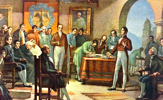 Junta de Santa Fe de Bogotá