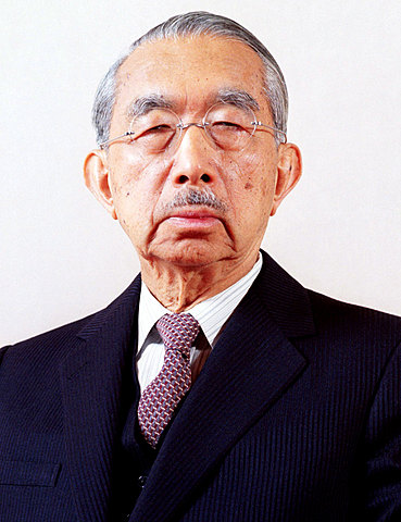 Dood Michinomiya Hirohito
