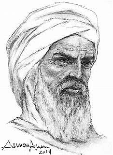 AVERROES