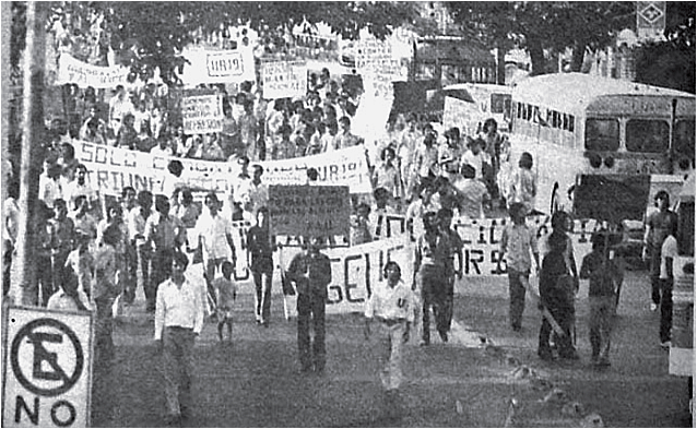 Masacre del 30 de julio de 1975 contra estudiantes de la UES