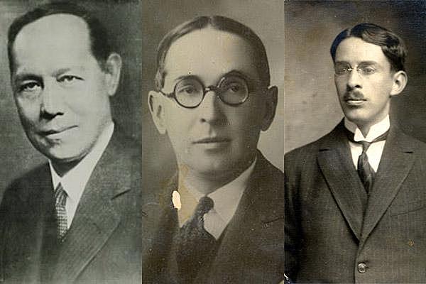 La República Liberal (1930-1946)