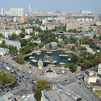 The Moscow Zoo