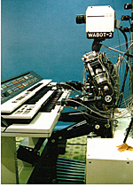 El grupo de bioingeniería de Waseda