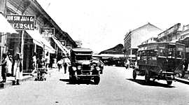 Timeline: Procesos económicos, políticos y sociales de los años 60´s y 70´s