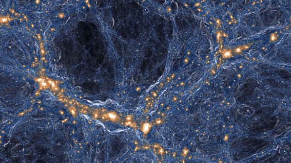 Nube de gas prístina