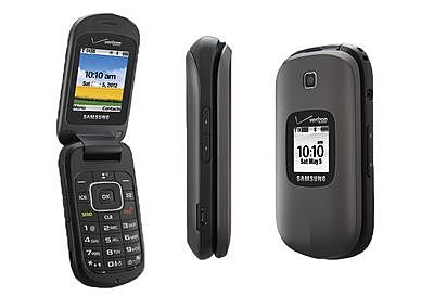 TERCERA GENERACIÓN DEL CELULAR