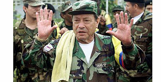 Se Funda Grupo Guerrillero de las Farc.