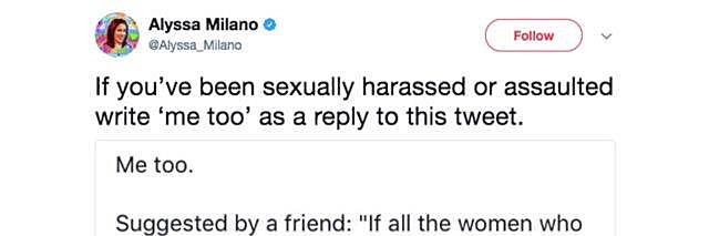 #MeToo
