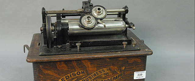 EQUIPO DE SONIDO PRIMERA EVOLUCIÓN