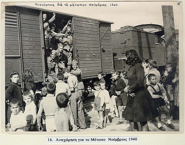 Πόλεμος στα Αλβανικά σύνορα