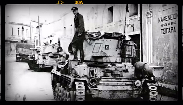 Επέμβαση Γερμανών