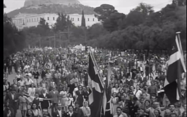 Απελευθέρωση της Αθήνας