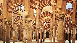 Timeline: ISLAM I L'AL-ANDALUS