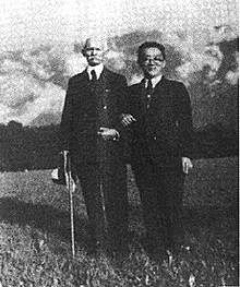 A Sabbatical to China