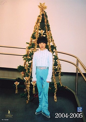 6th Tampere Santa Claus FS Competition