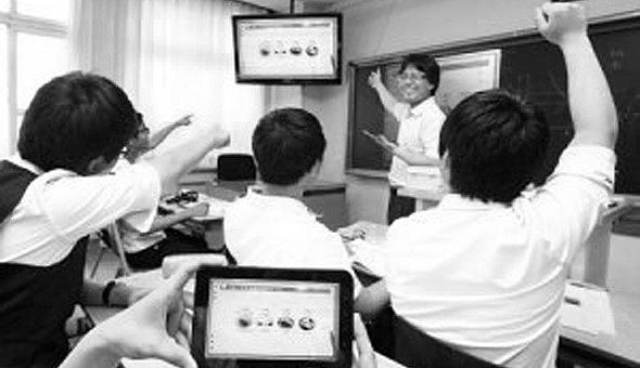 A finales del siglo XX