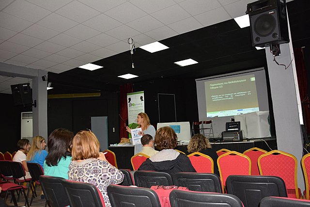 1η Επιμορφωτική συνάντηση Erasmus+ Odyssey