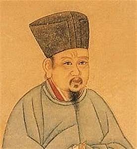 Zhang Zai (1020-1077)