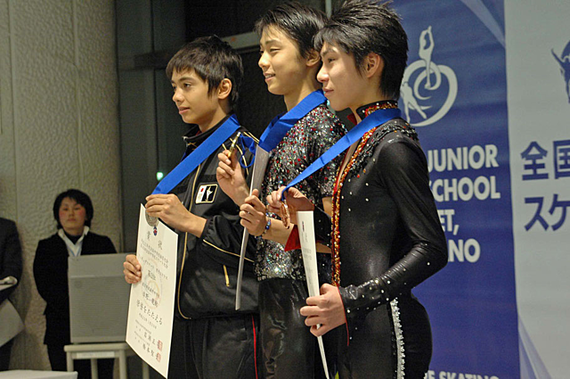 30th Japan Junior High School FS Championships