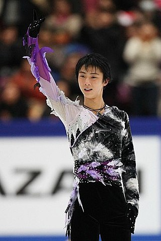 79-й чемпионат Японии по фигурному катанию