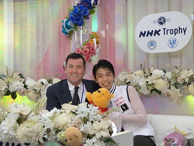 этап гран-при, NHK Trophy