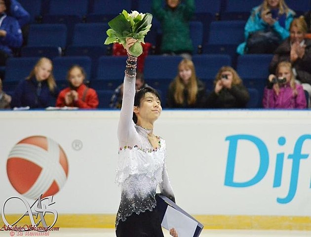 Finlandia Trophy