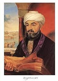 40.Maimonides 1135-1204