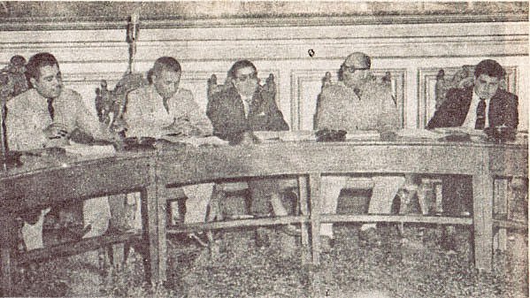 Junta del gobierno de El Salvador
